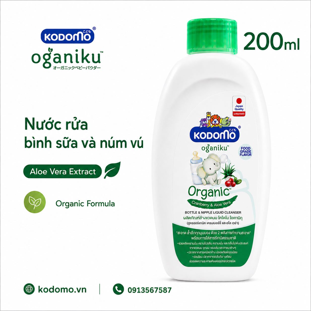 nuoc-rua-binh-sua-kodomo-oganiku-200ml