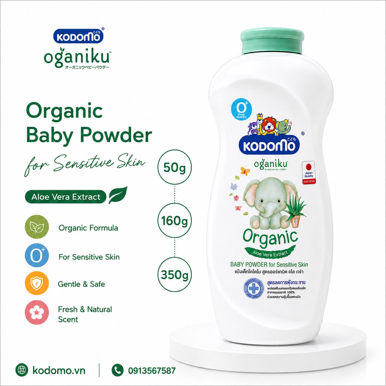 phan-tre-em-organic-kodomo-oganiku